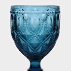 Набор бокалов из стекла Magistro «Варьете», 320 мл, 2 шт, цвет синий - фото 4311025