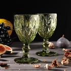 Набор бокалов из стекла Magistro «Круиз», 250 мл, 2 шт, цвет зелёный - фото 319869419