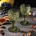Набор бокалов из стекла Magistro «Круиз», 250 мл, 2 шт, цвет зелёный - Фото 2