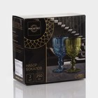 Бокалы для вина Magistro «Ла-Манш», 250 мл, 8×15.5 см, стекло, набор 2 шт., зелёные - Фото 8