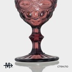 Бокалы для вина Magistro «Ла-Манш», 250 мл, набор 2 шт., стекло, розовые - Фото 3