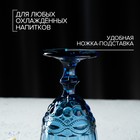Набор бокалов стеклянных Magistro «Ла-Манш», 250 мл, 2 шт, цвет синий - Фото 4