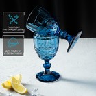 Набор бокалов стеклянных Magistro «Ла-Манш», 250 мл, 2 шт, цвет синий - Фото 5