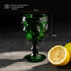 Набор бокалов из стекла Magistro «Варьете», 320 мл, 6 шт, цвет зелёный - Фото 3