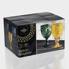 Бокалы для вина Magistro «Варьете», 320 мл, набор 6 шт., стекло, зелёные - Фото 7