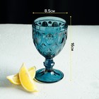 Набор бокалов из стекла Magistro «Варьете», 320 мл, 6 шт, цвет синий - Фото 3