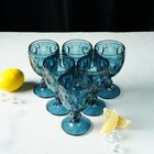 Набор бокалов из стекла Magistro «Варьете», 320 мл, 6 шт, цвет синий - фото 4311056