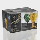 Бокалы для вина Magistro «Варьете», 320 мл, 8.5×16 см, набор 6 шт., стекло, синие - Фото 6