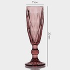 Набор бокалов из стекла для шампанского Magistro «Круиз», 160 мл, 7×20 см, 2 шт, цвет розовый - фото 4311070