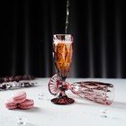 Набор бокалов из стекла для шампанского Magistro «Круиз», 160 мл, 7×20 см, 2 шт, цвет розовый - Фото 8