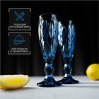 Набор бокалов из стекла для шампанского Magistro «Круиз», 160 мл, 7×20 см, 2 шт, цвет синий - Фото 5