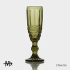 Набор бокалов из стекла для шампанского Magistro «Ла-Манш», 160 мл, 7×20 см, 2 шт, цвет зелёный - Фото 2