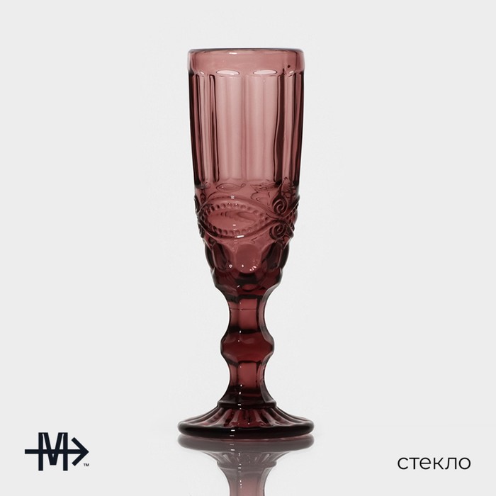 Набор бокалов из стекла для шампанского Magistro «Ла-Манш», 160 мл, 7×20 см, 2 шт, цвет розовый - фото 1908586258