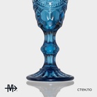 Бокалы для шампанского Magistro «Ла-Манш», 160 мл, 7×20 см, набор 2 шт., стекло, синие - Фото 3