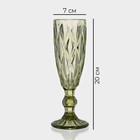 Бокалы для шампанского Magistro «Круиз», 160 мл, 7×20 см, стекло, набор 6 шт., зелёные - Фото 2