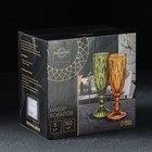 Набор бокалов из стекла для шампанского Magistro «Круиз», 160 мл, 7×20 см, 6 шт, цвет зелёный - фото 4629223