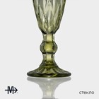 Бокалы для шампанского Magistro «Круиз», 160 мл, 7×20 см, стекло, набор 6 шт., зелёные - Фото 3