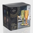 Бокалы для шампанского Magistro «Круиз», 160 мл, 7×20 см, стекло, набор 6 шт., зелёные 4826345 - фото 319781925