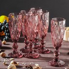 Набор бокалов стеклянных для шампанского Magistro «Круиз», 160 мл, 7×20 см, 6 шт, цвет розовый - фото 1006902