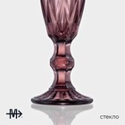 Бокалы для шампанского Magistro «Круиз», 160 мл, 7×20 см, стекло, набор 6 шт., розовые - Фото 6