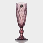 Бокалы для шампанского Magistro «Круиз», 160 мл, 7×20 см, стекло, набор 6 шт., розовые - Фото 8