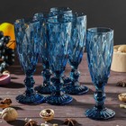 Набор бокалов стеклянных для шампанского Magistro «Круиз», 160 мл, 7×20 см, 6 шт, цвет синий - фото 4792413