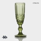 Набор бокалов из стекла для шампанского Magistro «Ла-Манш», 160 мл, 7×20 см, 6 шт, цвет зелёный - Фото 2