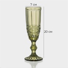 Бокалы для шампанского Magistro «Ла-Манш», 160 мл, 7×20 см, набор 6 шт., стекло, зелёные - Фото 2