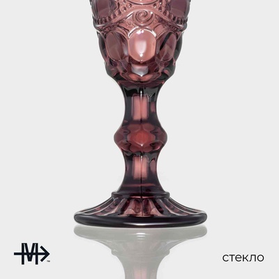 Бокалы для шампанского Magistro «Ла-Манш», 160 мл, 7×20 см, набор 6 шт., стекло, розовые