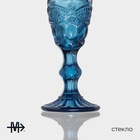 Бокалы для шампанского Magistro «Ла-Манш», 160 мл, 7×20 см, набор 6 шт., стекло, синие - Фото 3