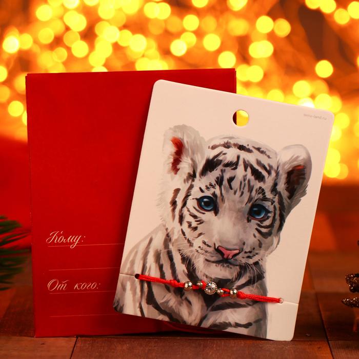 Браслет «Красная нить» стразинка круглая, белый в серебре - Фото 1