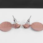 Серьги со стразами "Крис", цвет золотой в бежевом металле - фото 25631002