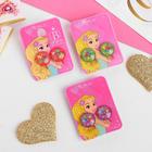 Серьги-клипсы детские "Выбражулька" семицветик, цвет МИКС - Фото 3