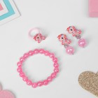 Набор детский «Выбражулька» 3 предмета: клипсы, браслет, кольцо, единороги, красный - Фото 2