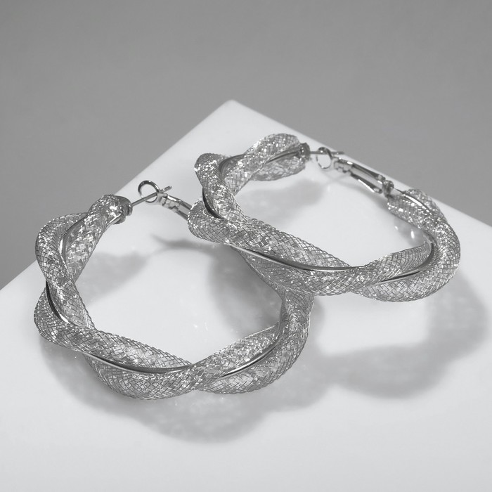 

Серьги-кольца «Стардаст» кручёные, цвет серебро, d=5