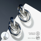 Серьги металл «Геометрия» овалы на кольце, цвет серебро - фото 12055438