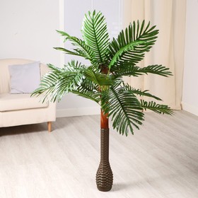 Дерево искусственное "Кокосовая пальма" 120 см