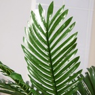 Дерево искусственное «Кокосовая пальма», h=120 см 140879