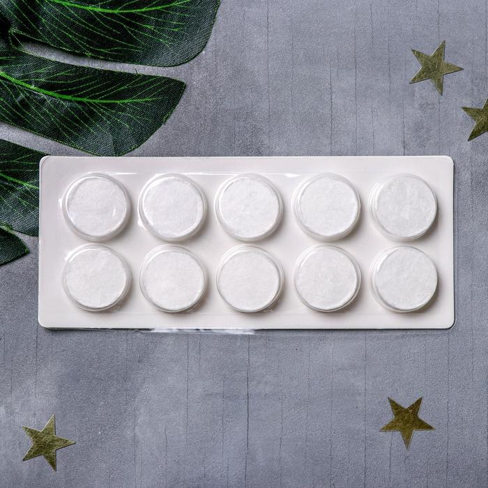 Спрессованная тканевая маска "Красотин форте", 10 шт 20536