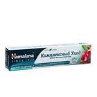 Зубная паста Himalaya Herbals "Complete Care", 75 мл - Фото 1