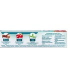 Зубная паста Himalaya Herbals "Complete Care", 75 мл - Фото 2