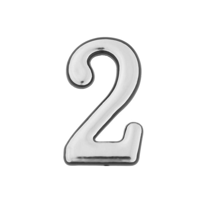 Цифра дверная 2 ТУНДРА, пластиковая, цвет хром, 1 шт. - Фото 1