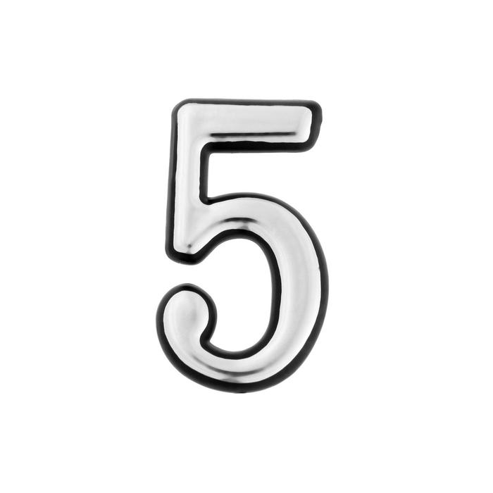 Цифра дверная "5" ТУНДРА, пластиковая, цвет хром, 1 шт. - Фото 1