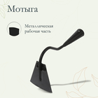 Мотыжка, длина 26 см, лезвие 10 см, тулейка 30 мм - Фото 1