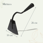 Мотыжка, длина 26 см, лезвие 10 см, тулейка 30 мм - Фото 2