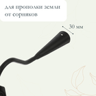 Мотыжка, длина 26 см, лезвие 10 см, тулейка 30 мм - Фото 3