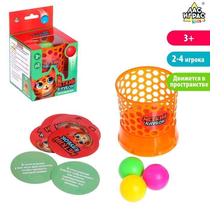 Настольная игра «Меткий клубок» - Фото 1