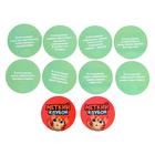 Настольная игра «Меткий клубок» - Фото 3