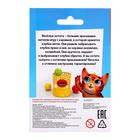 Настольная игра «Меткий клубок» - Фото 5