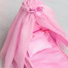 Кроватка для кукол с постельным бельем и балдахином, коллекция «Diamond princess» розовый - фото 9021570